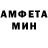 Метамфетамин винт Standoff Psqto