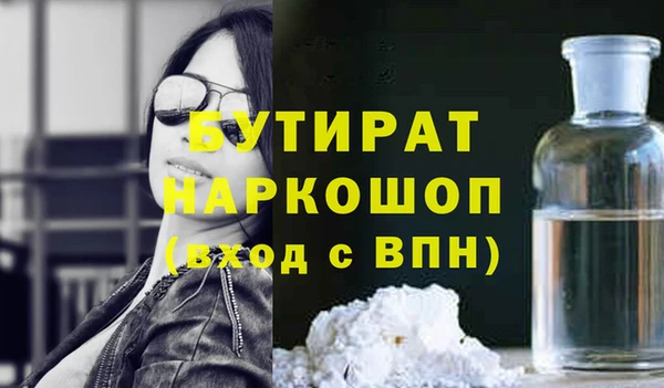 а пвп мука Дмитриев