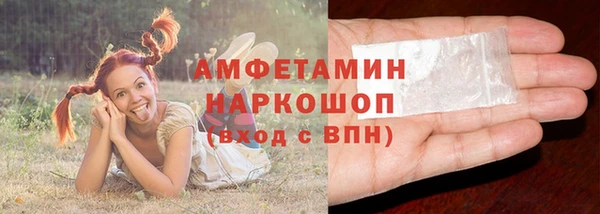 а пвп мука Дмитриев