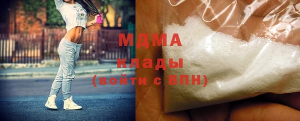 а пвп мука Дмитриев