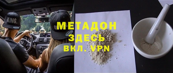 гашик Дмитров