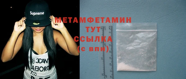 а пвп мука Дмитриев