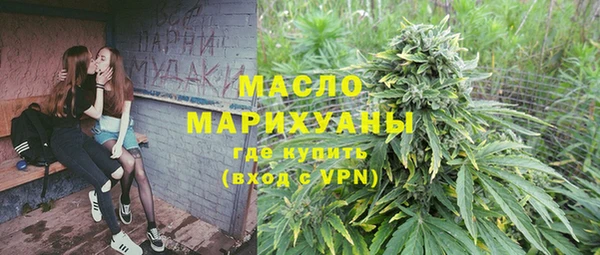 а пвп мука Дмитриев