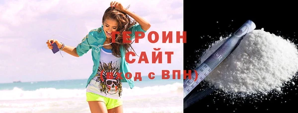 гашик Дмитров