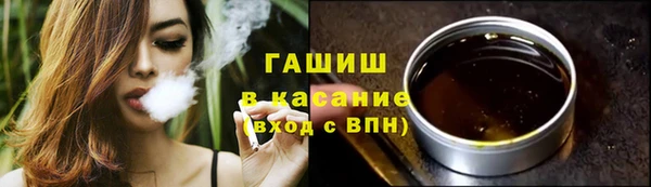а пвп мука Дмитриев