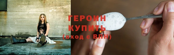 гашик Дмитров