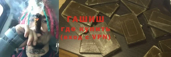а пвп мука Дмитриев