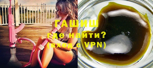 а пвп мука Дмитриев