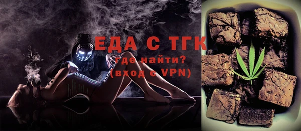 а пвп мука Дмитриев