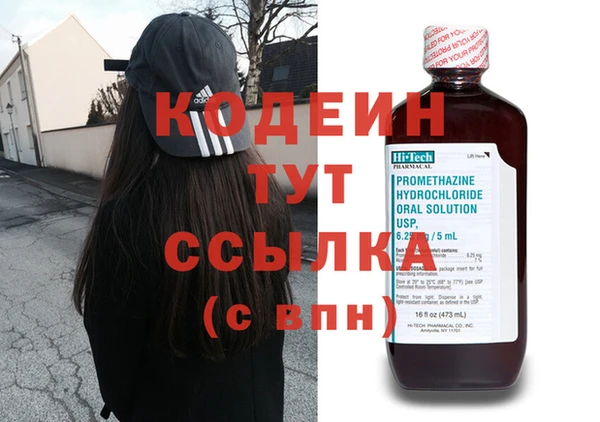 а пвп мука Дмитриев