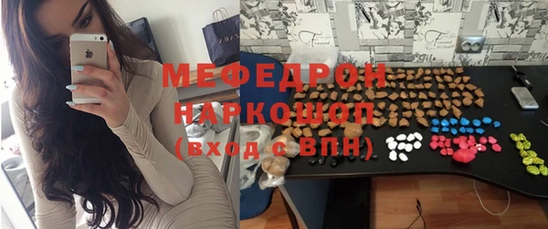 а пвп мука Дмитриев