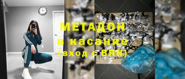гашик Дмитров