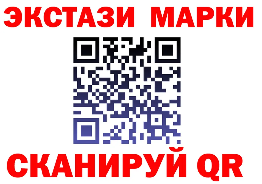 Какие есть наркотики? это состав Чухлома