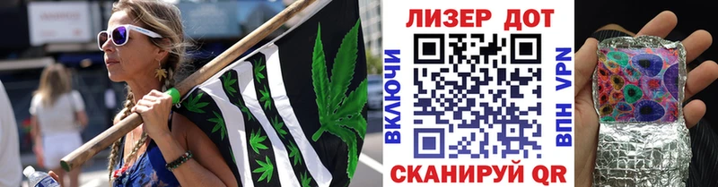 Марки N-bome 1,5мг  купить наркоту  Чухлома 