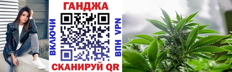 Бошки марихуана планчик  продажа наркотиков  ссылка на мегу ссылки  Чухлома 